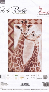 Luca-S B2216 Giraffe