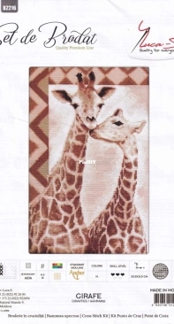 Luca-S B2216 Giraffe