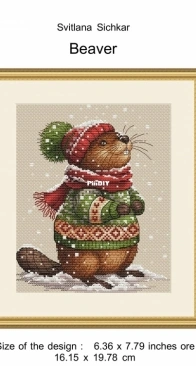 Beaver by Svitlana Sichkar XSD