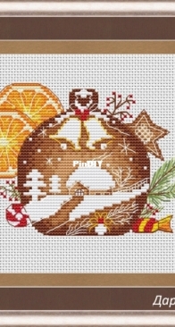 Gingerbread by Daria Zaitseva