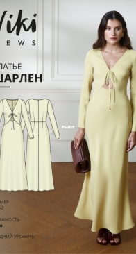 Viki Sews - Charlene Dress - Шарлен платье - Sizes 40-52