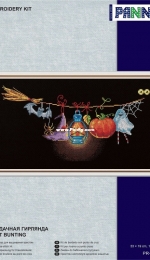 Panna PR-7060 Loft Bunting XSD