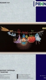 Panna PR-7060 Loft Bunting XSD