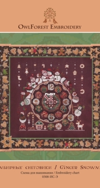 Owlforest Embroidery - 0308-IS-E - Ginger Snowmen
