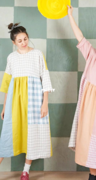 Matchy Matchy - Horizon Day Dress