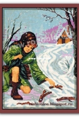 Rogoblen 0.26 Girl Gathering Brushwood