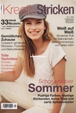 Kreativ Stricken No.4 2018 - German