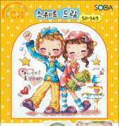 Soda SO-349