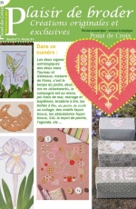 Plaisir de Broder N° 33 - 2014