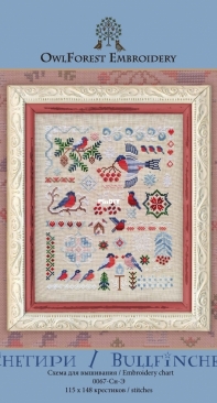 Owlforest - Bullfinches  0067-Sn-S - PCS