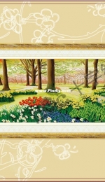 CMC JX-1739 - Flowerbed