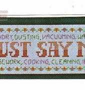 Design Works 255 - Just Say No