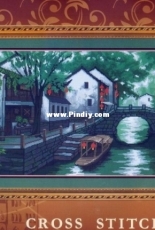 Royal Cross Stitch - Green River House