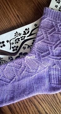 Intrecciato by Joan Forgione - Paper Moon Knits