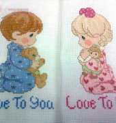 Love To You (Girl and Boy)