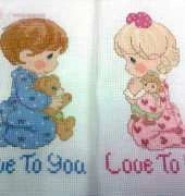 Love To You (Girl and Boy)