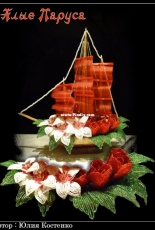 Scarlet Sails