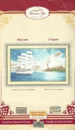 Zolotoe Runo MM-014 Frigate PCS