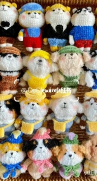 DoDli - Doggie Dadui - Chinese