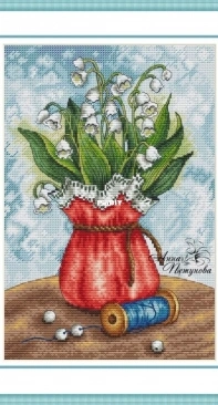 Tender Bouquet by Anna Petunova