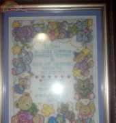 My Finished Baby Sampler