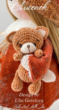 Knitted Ulia Dolls - Julia Gorelova - Юлия Горелова - Fox - Лисенок - Russian