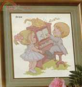 Pinn 15-J - Song of Love