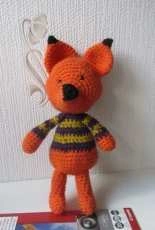 Fix the Fox