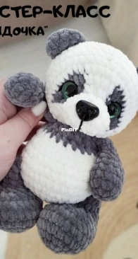 Chirka toys - Ekaterina Chirkova - Екатерина Чиркова - Baby Panda - Пандочка - Russian