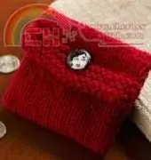 Change purse - FREE