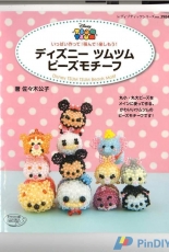 Lady Boutique Series 3984 Disney Tsum Tsum Beads Motif by Kimiko Sasaki 2015 - Japanese