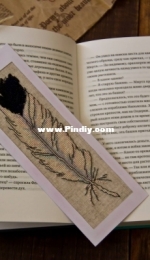 Feather