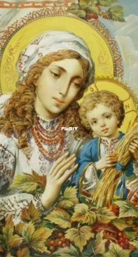 KERU Madonna and Child XSD