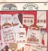 Hickory Hollow DS-34  - Christmas Cookie Kitchen