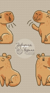 Marshmallow Witch - Zephyr Witch - Capybaras by Asya Pristavova