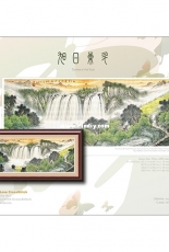 I Love CrossStitch ILCS OT-025 - Sunrise in the East