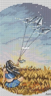 Music of the Winds by Nadezhda Mashtakova XSD