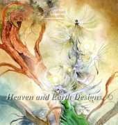 HAESL 9826 Medusa of the Woods - Stephanie Pui-Mun Law