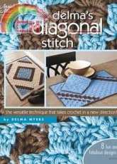 Annies Attic- Delma Myers - 877519 Delmas Diagonal Stitch