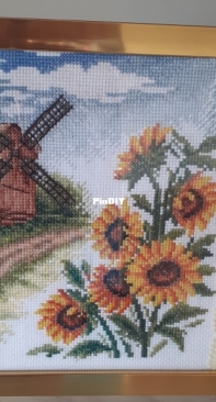 Мельница.