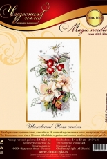 Чудесная игла / Magic Needle 100-102  Rosa Canina