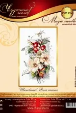 Чудесная игла / Magic Needle 100-102  Rosa Canina