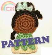 Sahrit - Sahrit Freud Weinstein - Tiana Applique