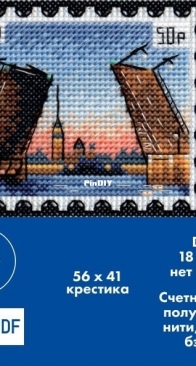Sira Art - Stamps Series - Saint Petersburg Bridge by Irina Savitskaïa - FREE