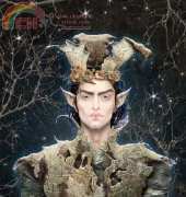 HAE MAG 62 The King of Darkwood Elves
