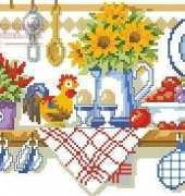Vervaco 70.132 Kitchen Shelf xsd