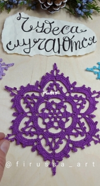 Firussa art - Anastassia Bondarenko - Анастасия Бондаренко - Snowflake Miracles Happens - Снежинка Чудеса случаются - English and Russian - Free