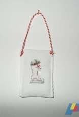 Sue Hillis skate ornament