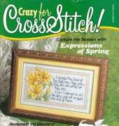 Crazy For Cross Stitch Issue 57 February/March 1999