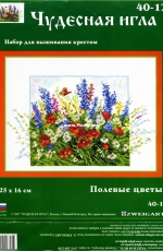 Чудесная игла /Magic Needle 40-12 Wildflowers XSD